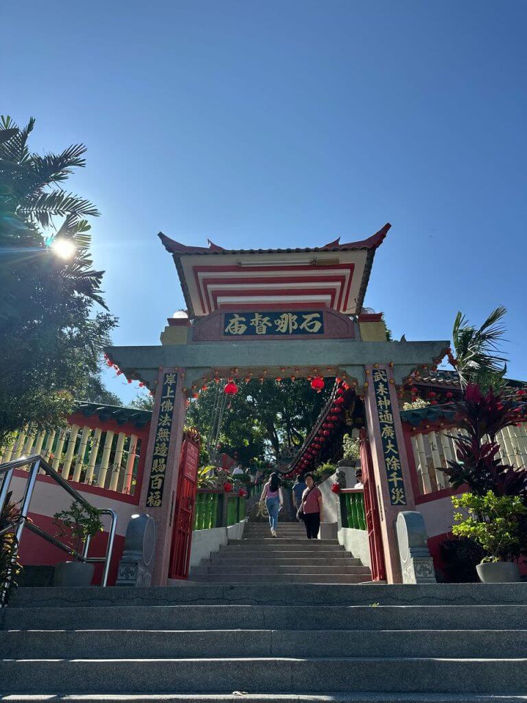 Sak Dato Temple